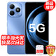 華為手機智選5G 80s新機2025年上市 大電池大內存Hi暢享系列 鴻蒙安全守護雙五星耐摔防水紅外遙控mate 晴空藍 256GB（曬單送藍牙耳機） 官方標配【180天只換不修+3年質(zhì)保+碎屏險】