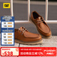 CAT卡特休閑皮鞋男鞋經(jīng)典荔枝紋皮復(fù)古單鞋25春新品P725917O1EMC36 棕色 40