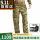 5.11（TACTICAL SERIES ）戶外戰(zhàn)術(shù)迷彩長(zhǎng)褲511男多口袋防潑水工裝褲74350 169 迷彩 L L/R(建議腰圍2尺7-3尺)