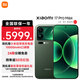 小米17 Pro Max 第五代 驍龍8至尊版 新品5G手機小米 森野綠 16GB+512GB 【官方標配】
