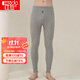 紅豆內衣秋褲純棉單件保暖褲 全棉純色棉毛褲打底褲 男款淺麻灰 175/100