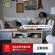 宜家（IKEA）PERJOHAN佩爾約翰實(shí)木收納凳儲物凳可坐家用創(chuàng  )意凳子 帶儲物長(cháng)凳松木100cm