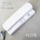 樓宇門(mén)對講電話(huà)機樓宇對講開(kāi)鎖門(mén)鈴家用門(mén)禁室內機老式通用2456線(xiàn) 純白色 兩線(xiàn)通用