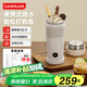 樂扣樂扣燒水杯奶泡杯家用打奶泡器牛奶打發(fā)器便攜式燒水壺電動咖啡攪拌加熱杯
