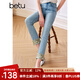 百圖betu女裝夏季新款牛仔褲國(guó)風(fēng)腳口彩色刺繡高腰九分褲2407T73 牛仔色 S