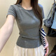 森馬（Semir）美式正肩短袖t恤女夏季女裝新款U領(lǐng)內(nèi)搭短款修身緊身打底衫上衣女 深灰色(2025新增顏色)- S 【建議80-95斤】