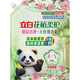 立白花植柔護深層潔凈天然洗衣粉6斤 7種花植成分 持久留香 超強去污