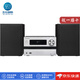杰偉世（JVC）【日本直郵】JVC音頻解析音箱多功能組合音響便攜無線藍牙小型CD播放器收音學習機【需變壓器】 M-EB50-S【銀色 需變壓器】