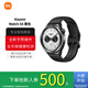 小米Xiaomi Watch S4 Sport手表運動(dòng)智能健康睡眠心率男女【激活機】 小米 Watch S4 黑色