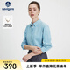 Navigare意大利小帆船女士長袖襯衫2025秋季新款棉質(zhì)親膚襯衣燈芯絨上衣 星光藍(lán) L