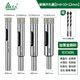 綠林（GREENER）玻璃開孔器瓷磚打孔鉆頭神器專用【家裝常備套裝】6+8+10+12