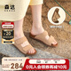 森達(dá)勃肯鞋女2025夏商場(chǎng)同款外穿厚底休閑涼拖鞋4RN38BT5 杏色 38
