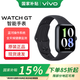 vivo WATCH GT 智能手表 運動(dòng)手表男女生通用 自研藍河系統 超長(cháng)續航方表 vivowatchgt多功能健康監測 【藍牙版 軟膠表帶】夏夜黑