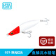 藍旗魚(yú)新品詭道魚(yú)鱗沉水鉛筆超遠投顫泳翹嘴鱸魚(yú)路亞餌假餌 珠光白紅頭 66mm/8.8g 一支裝