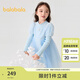 巴拉巴拉【艾莎IP】女童連衣裙網(wǎng)紗公主裙子秋冬款甜美泡泡袖洋氣 藍(lán)色調(diào)00388 120