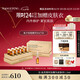 毛戈平魚子安瓶精華液50ml護(hù)膚套裝抗皺緊致修護(hù)面部精華七夕情人節(jié)禮物