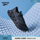 Reebok銳步官方24新品男鞋F(xiàn)LOATZIG 1黑武士經(jīng)典運(yùn)動(dòng)休閑健身跑步鞋 100206592 41 (26.5cm),US:8.5