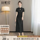 絲柏舍立領(lǐng)旗袍裙2025夏裝新款女裝新中式國風(fēng)中長(cháng)款連衣裙