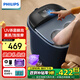 飛利浦（PHILIPS）泡腳桶足浴盆智能加熱按摩洗腳盆UV殺菌小白桶熏蒸高深桶3213F 實用節(jié)日生日禮物 七夕禮物教師節(jié)