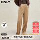 ONLY秋冬時(shí)尚百搭加絨高腰直筒長褲休閑褲女|123414032 E10 海藻綠色 M (165) R