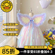 G.DUCKKIDS童裝女童連衣裙夏裝新款公主裙兒童禮服裙子夏季61兒童節(jié)禮物女孩 翅膀彩虹蛋糕裙 110碼建議100-110cm年齡4-5歲