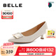 百麗（Belle）方扣高跟鞋女商場(chǎng)同款羊皮細(xì)跟單鞋Z2N2DCQ3 米白 38 (240mm)
