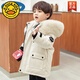 G.DUCKKIDS品牌童裝兒童羽絨服男童中長(cháng)款加厚白鴨絨3-9歲中小童2025新款洋 米色(白色毛) 100 cm