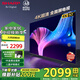 SHARP夏普電視 4T-C50GK5000A 50英寸臥室4K超清金屬全面屏 2+32G一鍵投屏遠場智慧語音護眼網(wǎng)絡電視機 50英寸 24年新品 官方標配