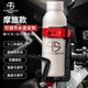 外星蝸牛摩托車(chē)水杯支架水壺杯架電動(dòng)車(chē)自行車(chē)水杯架踏板車(chē)水瓶飲料支架保險杠改裝配件裝備保溫杯架 黑色