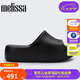 Melissa梅麗莎厚底鞋日常糖果配色女士拖鞋貝果面包果凍鞋35859 黑色 37