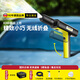 KARCHER德國(guó)卡赫無(wú)線(xiàn)洗車(chē)機(jī)KHBAir清洗機(jī)洗車(chē)高壓噴水水槍沖洗手持鋰電