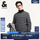 杰克·瓊斯（JACK&JONES）男裝秋冬男士毛衣肌理感條紋織花基礎(chǔ)套頭長(zhǎng)袖針織衫寬松打底衫男 鍛鋼灰E39 鍛鋼灰E39 M 175