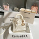 CARISAKA-CK戴妃包手提包重工刺繡包新中式國風包通勤包斜挎包禮物女士包 白色（優(yōu)質(zhì)版本）