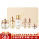 后（The history of whoo） 韓國進口面霜拱辰享水妍天氣丹雪玉凝潤白補水保濕緊致抗皺 后秘貼面霜60ml套裝