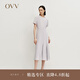 OVV【日本進(jìn)口三醋酸】2024秋冬新款女裝短袖圓領(lǐng)A字連衣裙 晨曦紫 M
