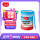 馬培德Maped 巨能畫(huà)水彩筆36色筒裝 兒童水彩筆易可水洗無(wú)毒幼兒園學(xué)生繪畫(huà)畫(huà)筆套裝文具禮物845071CH