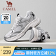 駱駝（CAMEL）【星耀】2025春季新款復(fù)古時尚輕便透氣軟彈舒適情侶休閑老爹鞋 G25S852108 月影灰 女 36