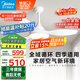 美的（Midea）風(fēng)扇燈餐廳吊扇燈led臥室48寸開葉扇三葉扇熟睡風(fēng)包安裝