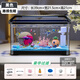闊庭桌面放大鏡魚(yú)缸小型客廳2025新款過(guò)濾制氧一體機生態(tài)造景金魚(yú)缸 黑色【豪華套餐】 39*21.5*21