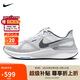 耐克NIKE男跑步鞋AIR ZOOM STRUCTURE 25運(yùn)動(dòng)鞋DJ7883-111白灰43