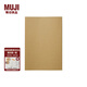 無印良品（MUJI） 單行本 筆記本 手賬本 日記本 記賬本 日程本 學生文具 9S62127 原色 約195x137mm/184張