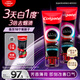 高露潔（Colgate）【孫穎莎同款】速感白美白牙膏亮白去黃去煙漬85g*2 新老包裝隨機(jī)