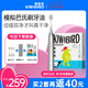 奇異鳥(niǎo)（KIWIBIRD）掃振電動(dòng)牙刷男女士專(zhuān)用牙醫推薦軟毛護齦自動(dòng)清潔牙刷七夕情人節禮物 【模擬巴氏】冰川銀
