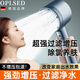 OPLSED【德國(guó)】戴噴花灑空氣增壓花灑按摩噴霧鏤空手持花灑蓮蓬頭淋浴器