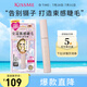 奇士美（kiss me）花盈美蔻束感翹睫防水睫毛膏01清透黑(齒梳型睫毛膏 七夕送女友)