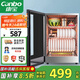 康寶（Canbo）消毒柜迷你高溫家用小型消毒柜臺(tái)式碗筷收納柜消毒碗柜嬰兒奶瓶消毒器【國(guó)家補(bǔ)貼】XDR60-BW