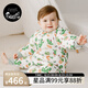 nest designs Eric Carle聯(lián)名嬰兒睡袋加厚夾棉秋冬寶寶分腿兒童保暖防踢被 花園冒險(xiǎn)（建議室溫10-13℃） 110cm（建議身高100-110cm）