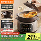 蘇泊爾（SUPOR）電燉鍋 電砂鍋 煲湯鍋4L家用多功能燉湯鍋?zhàn)仙板佄嚎鞜蹯覝珜Ｓ缅伩深A(yù)約4-5人 DG40YC875