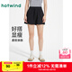 熱風(fēng)運動(dòng)短褲女款2025年夏季新款女士休閑系帶短褲純色百搭直筒衛褲 01黑色 L