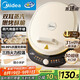 美的（Midea）電餅鐺 電餅檔 家用雙面加熱煎烤機(jī)烙餅專(zhuān)用鍋 加大加深三明治機(jī)早餐機(jī)大尺寸烤肉抗菌電煎鍋30J58